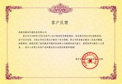 GGD低壓開(kāi)關(guān)柜生產(chǎn)廠商公司，GGD交流低壓配電柜訂做價(jià)格