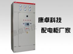 配電箱、屏、盤、柜的區(qū)分