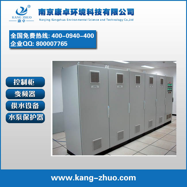 徐州句容馬鞍山電梯閘門(mén)PLC控制柜廠家、價(jià)格、圖片