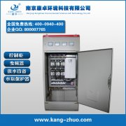 徐州句容馬鞍山ABB變頻控制柜生產(chǎn)廠家價(jià)格是多少？