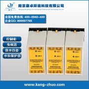 南京哪有賣水泵保護器、漏水過熱綜合保護器生產(chǎn)廠家