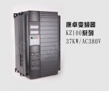 國內(nèi)變頻器廠家排名，變頻器品牌哪個好