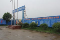 城市污水處理廠自動(dòng)化控制系統(tǒng)設(shè)計(jì)、改造廠家哪家較好