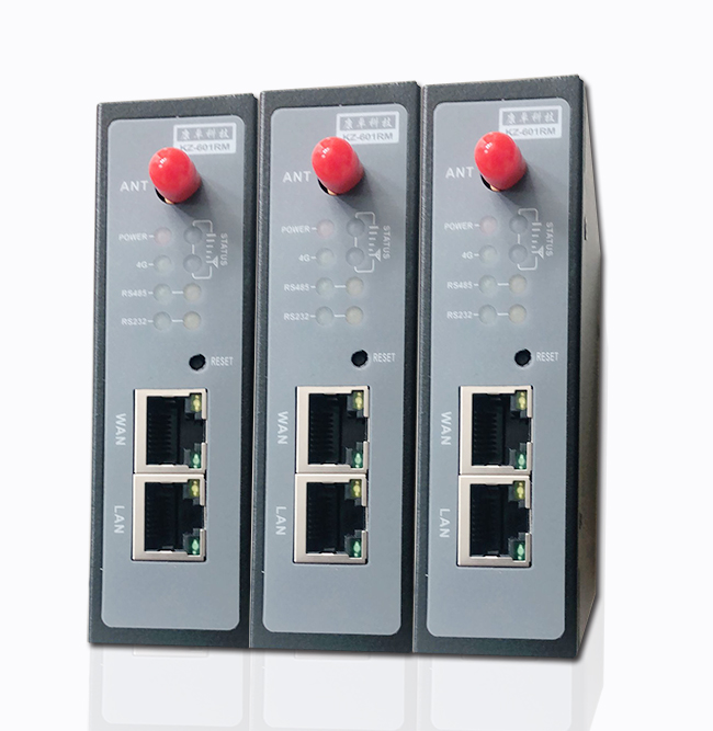 4G模塊、4G數(shù)據(jù)傳輸模塊、物聯(lián)網(wǎng)4G通信模塊